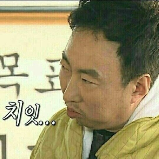도봉세탁 이미지