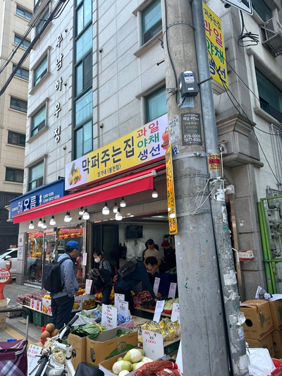 장터길감자탕 이미지