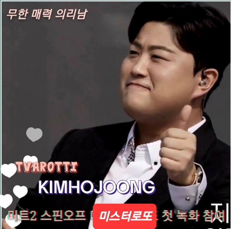 영광로또 이미지