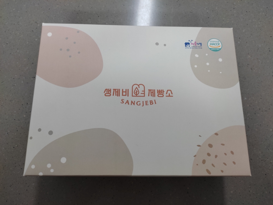 생제비제빵소 이미지