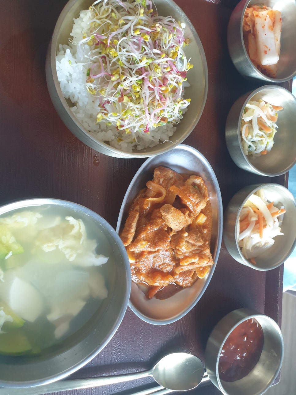 자향한방 이미지