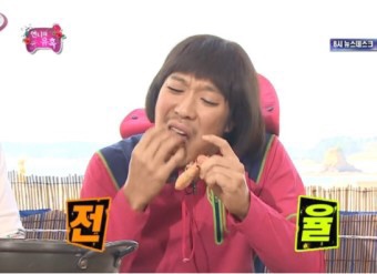 전기닭 이미지