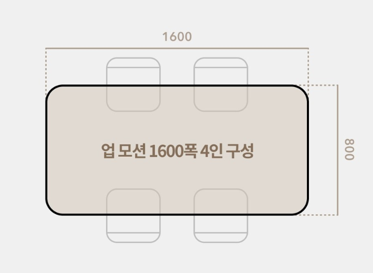 한모션 이미지