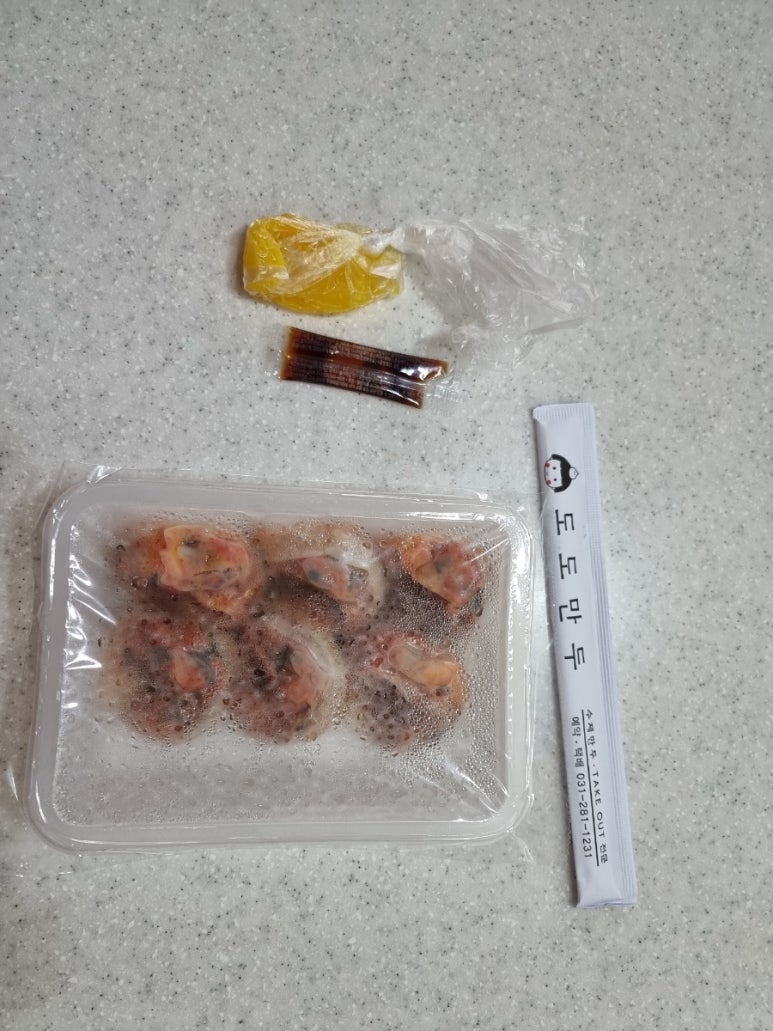 도도만두 이미지