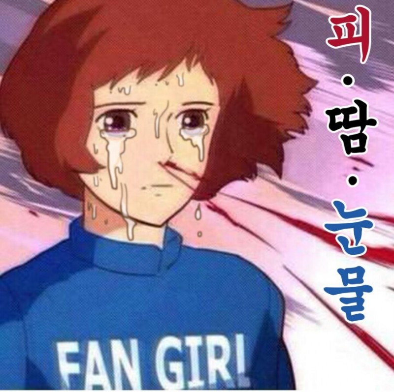 샐러디 수원정자점 이미지