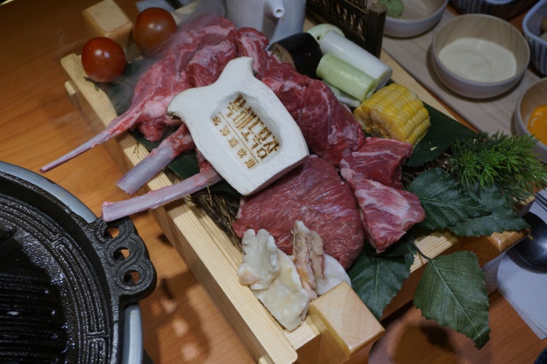 목장화로구이 이미지
