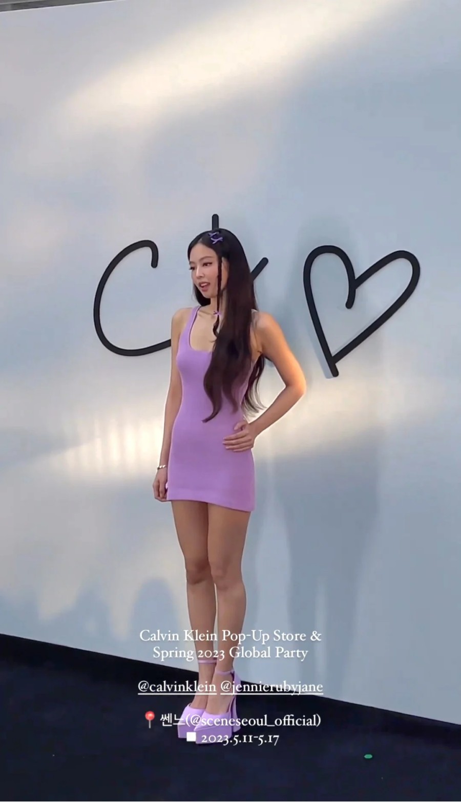 제니스토어 이미지
