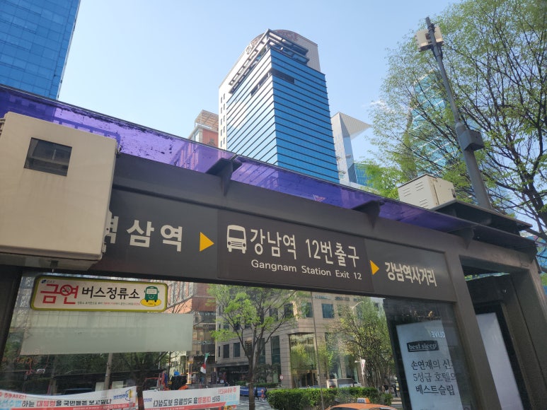 지우인테리어 이미지