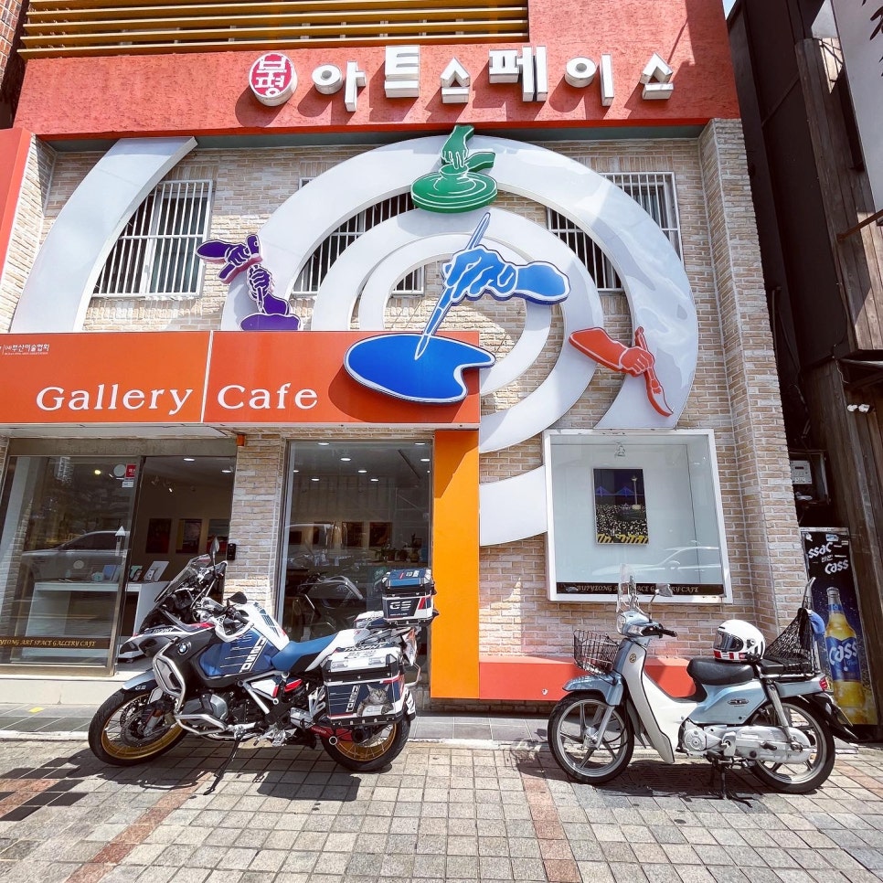 보명슈퍼 이미지