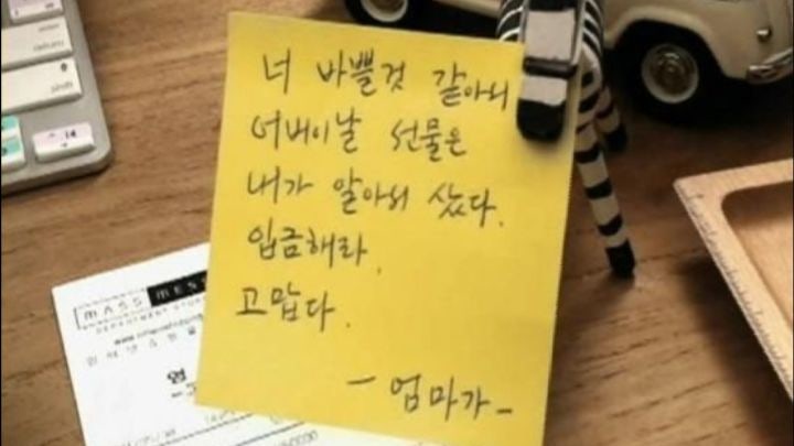 해녀의밥상 이미지