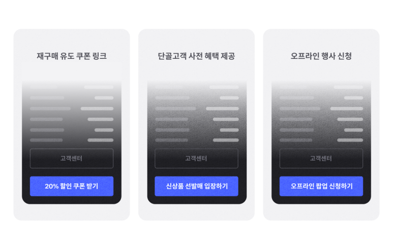 버튼커스텀 이미지