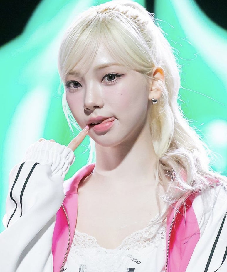 엘린헤어 이미지