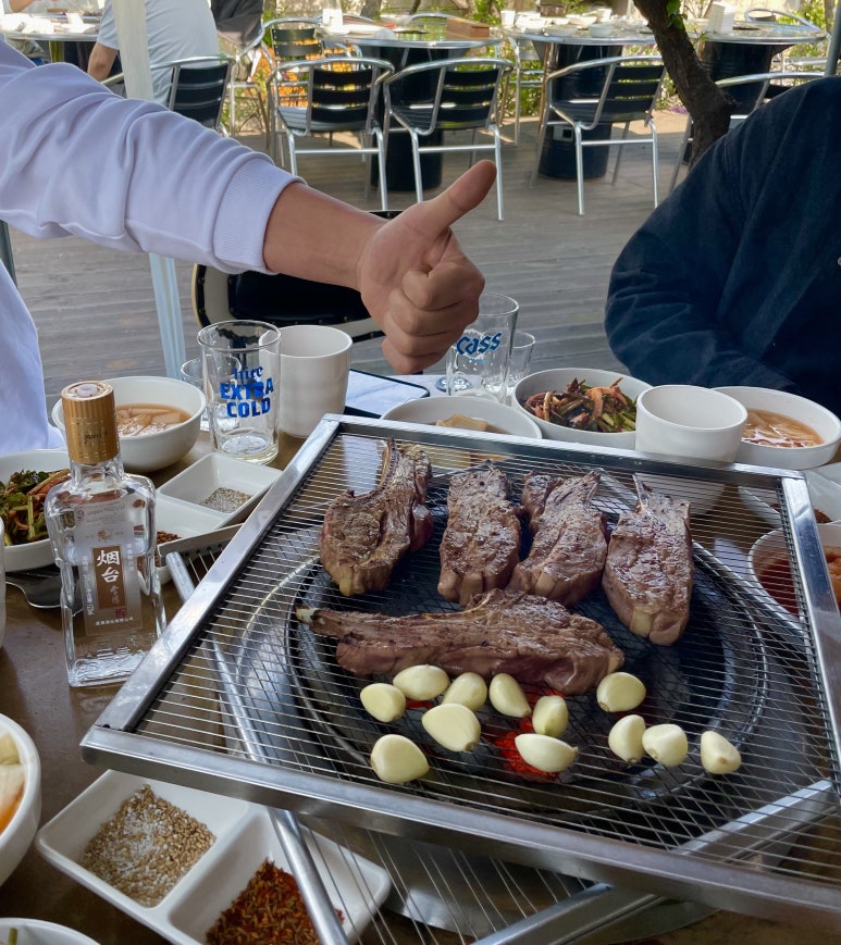 도봉산양고기 이미지