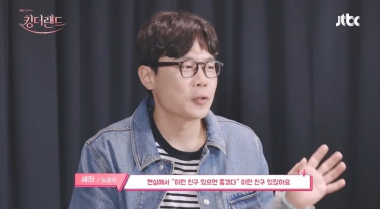 리딩랜드 이미지