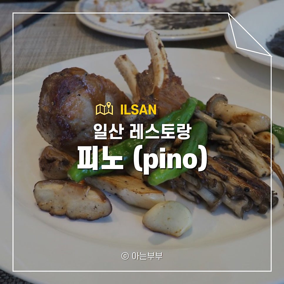 애니골20 이미지