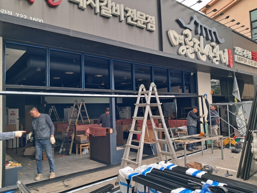 명륜진사갈비아라점 이미지