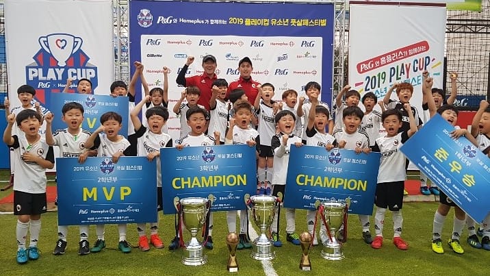 샬롬풋살파크 이미지