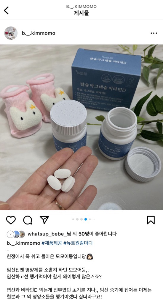 디저트39당진시곡점 이미지