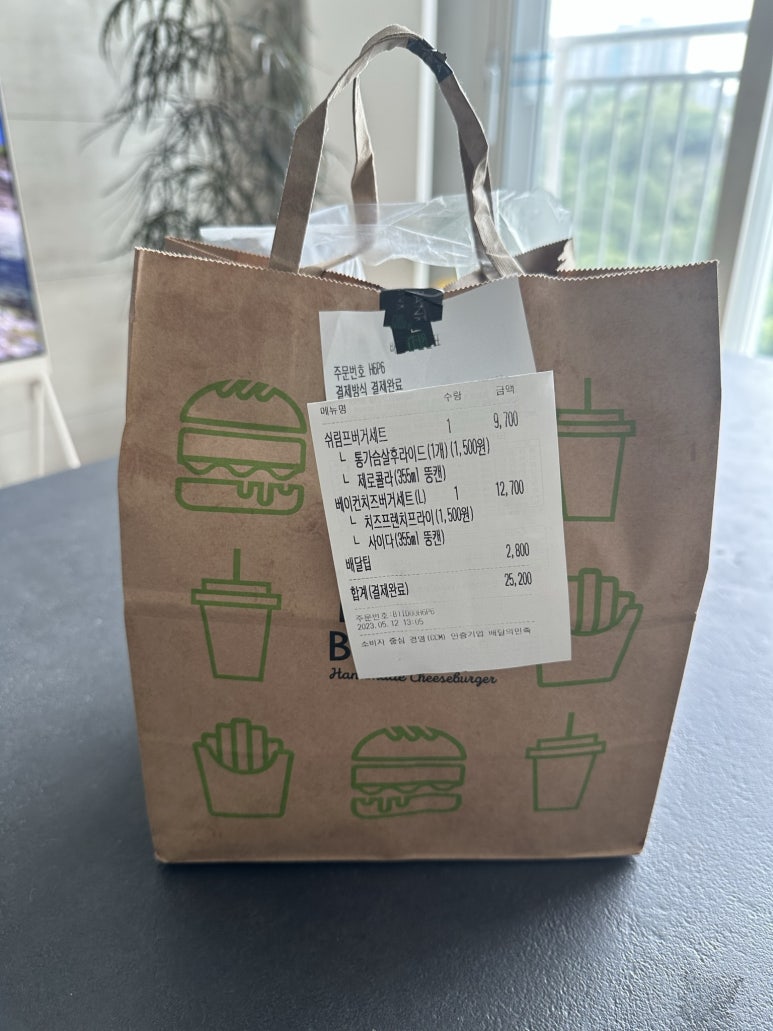프랭크버거시흥장곡점 이미지