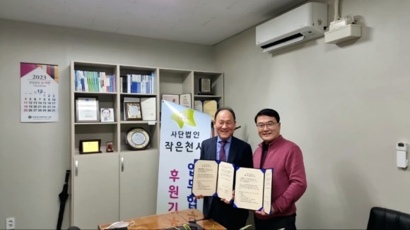 (주)고래푸드 이미지
