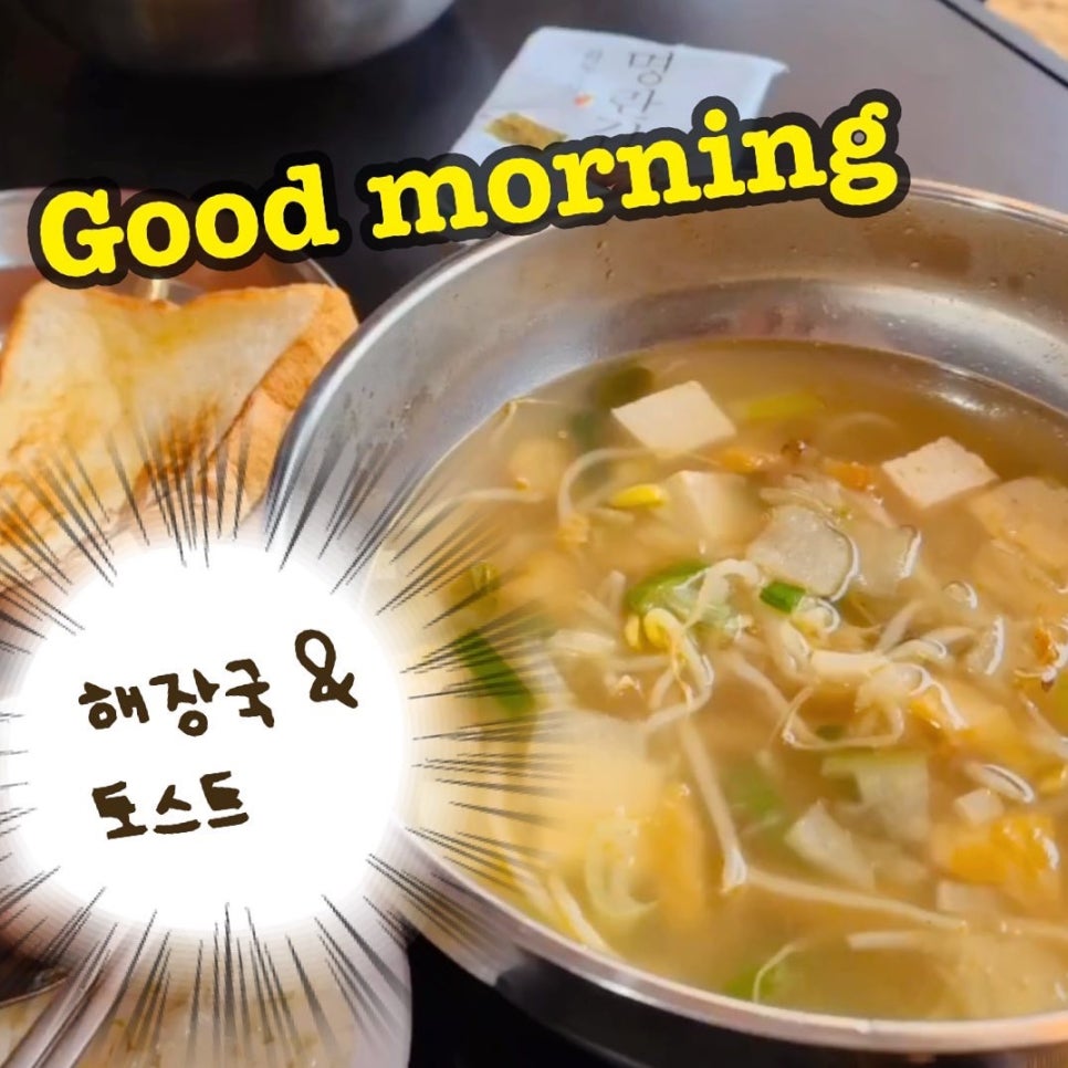 가평 산마을글램핑 이미지