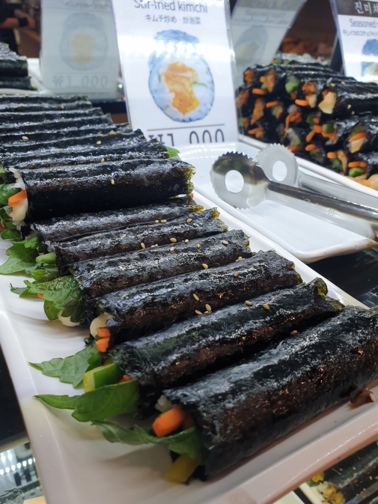 나드리꼬마김밥 이미지