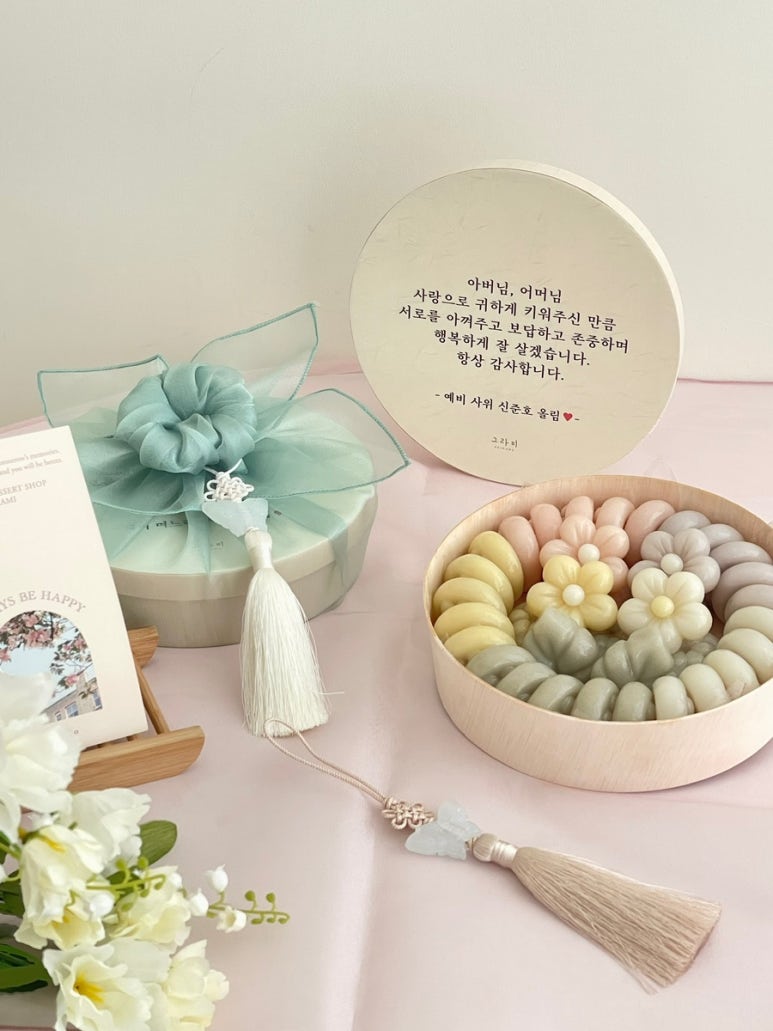 도원떡 이미지