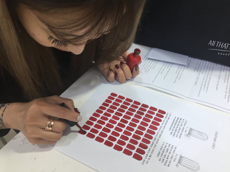 네일있어 이미지