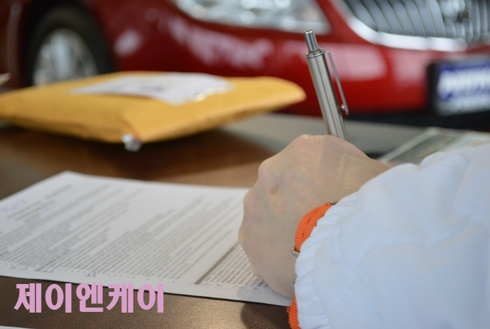 편한렌탈(#) 이미지