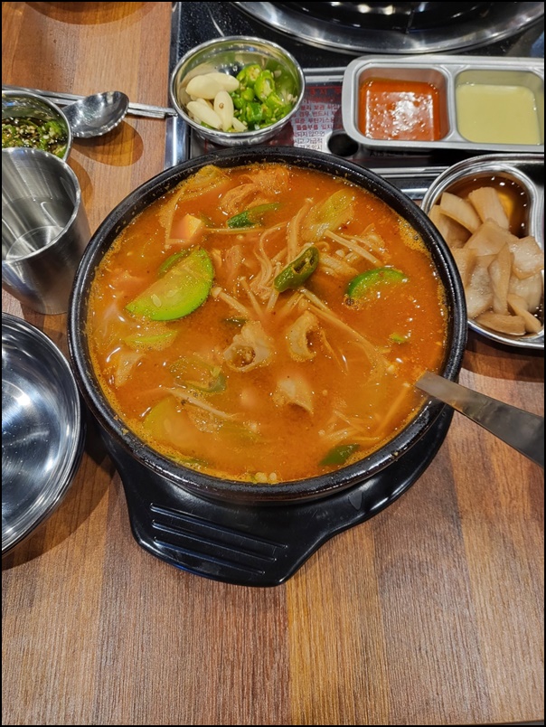 예술곱창 이미지