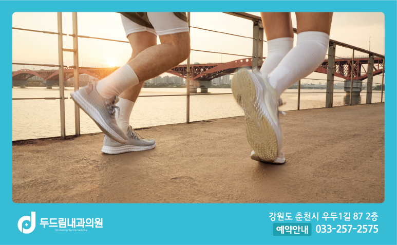 (주)두드림푸드 이미지