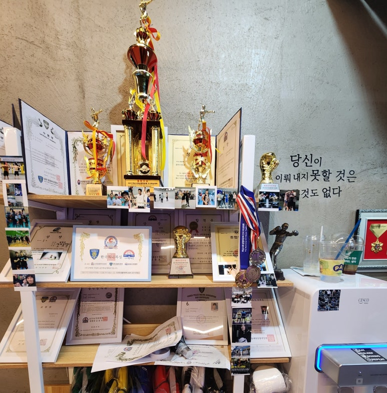 한국위너복싱 이미지