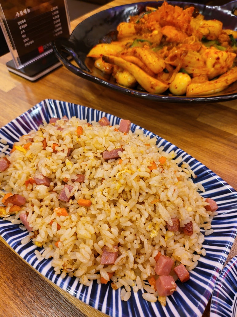 아라공방 이미지