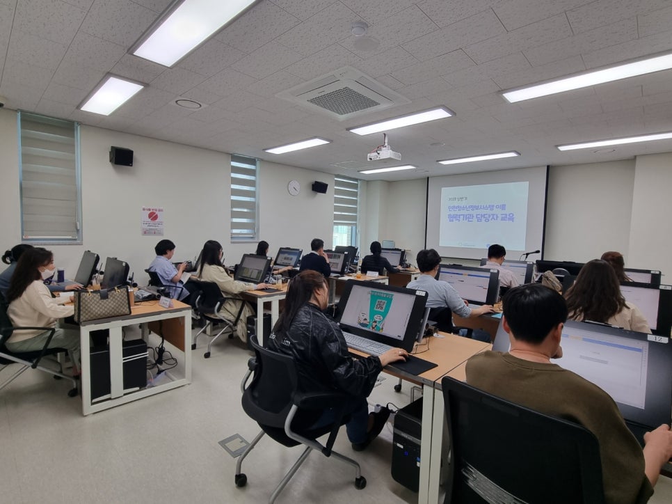 이룸정보시스템 이미지