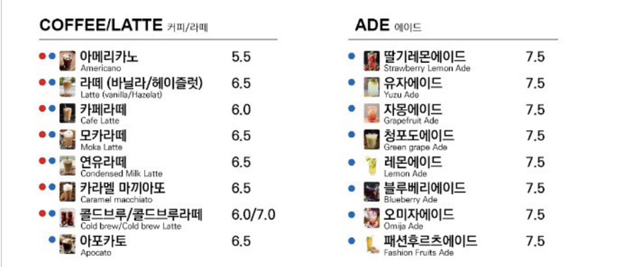 산정한식뷔페 이미지