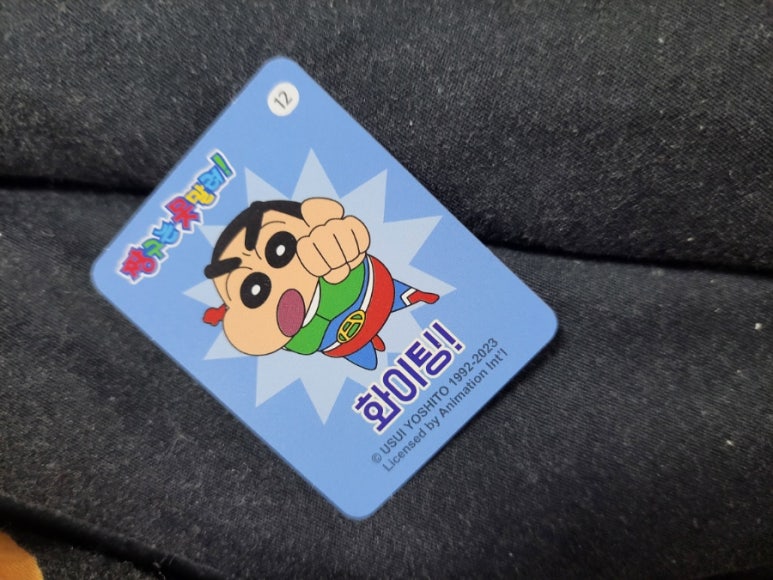 이클로 이미지