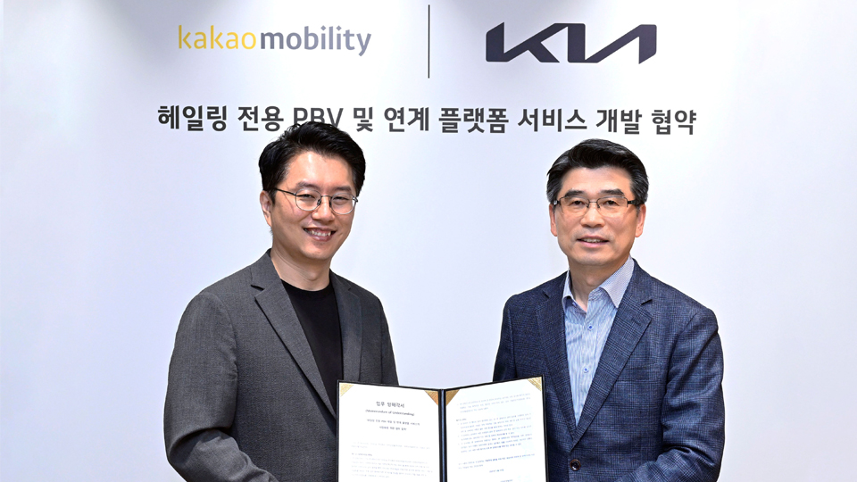 현대기아카서비스 이미지