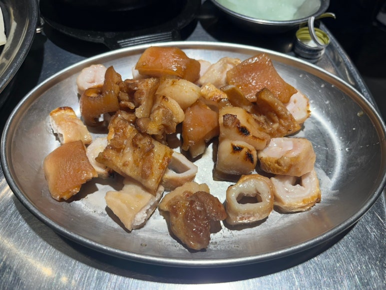 마당쇠돼지꼬리 이미지