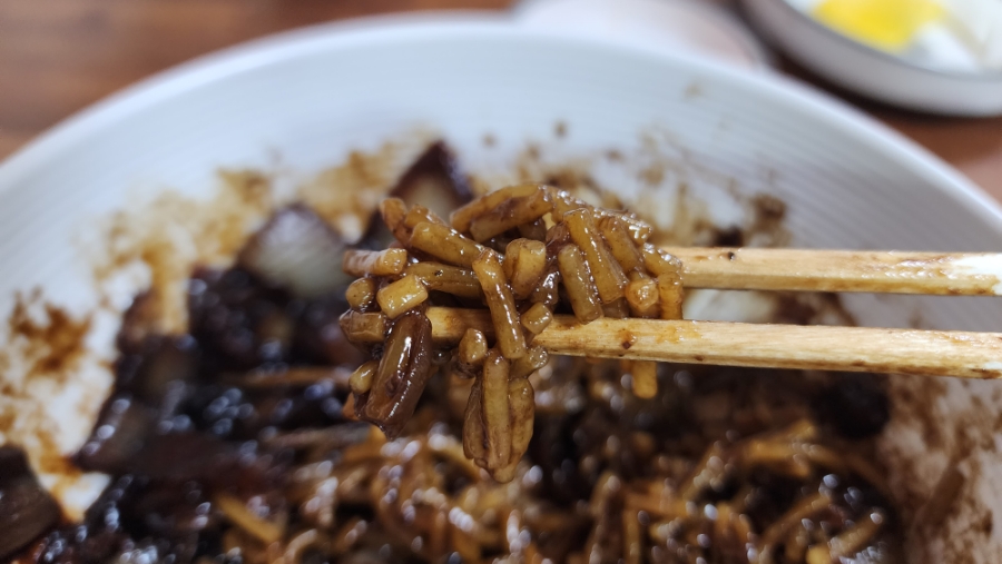 황가네 중식당 이미지