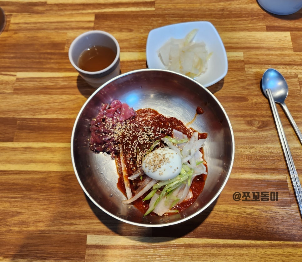 미락육회막국수 이미지