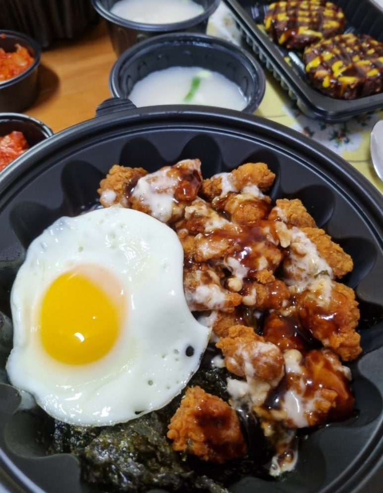 자이언트덮밥 이미지
