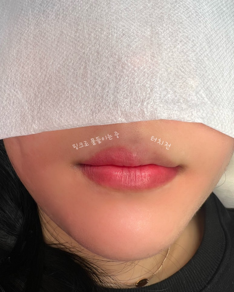 아이라인뷰티 이미지