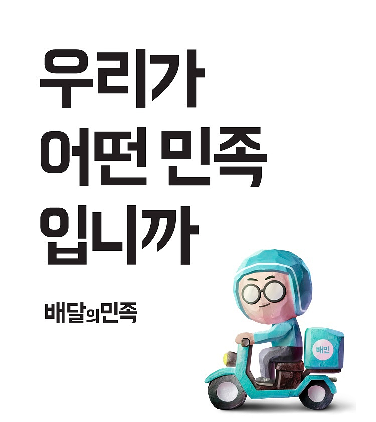 디자인메이커스 이미지