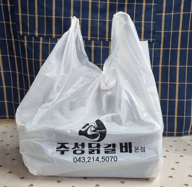 주성포장 이미지