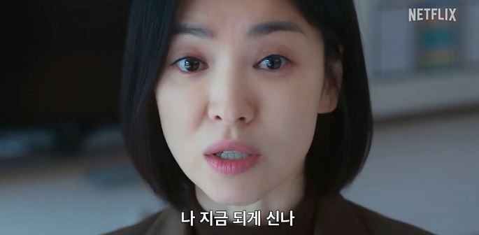 선수입장 이미지