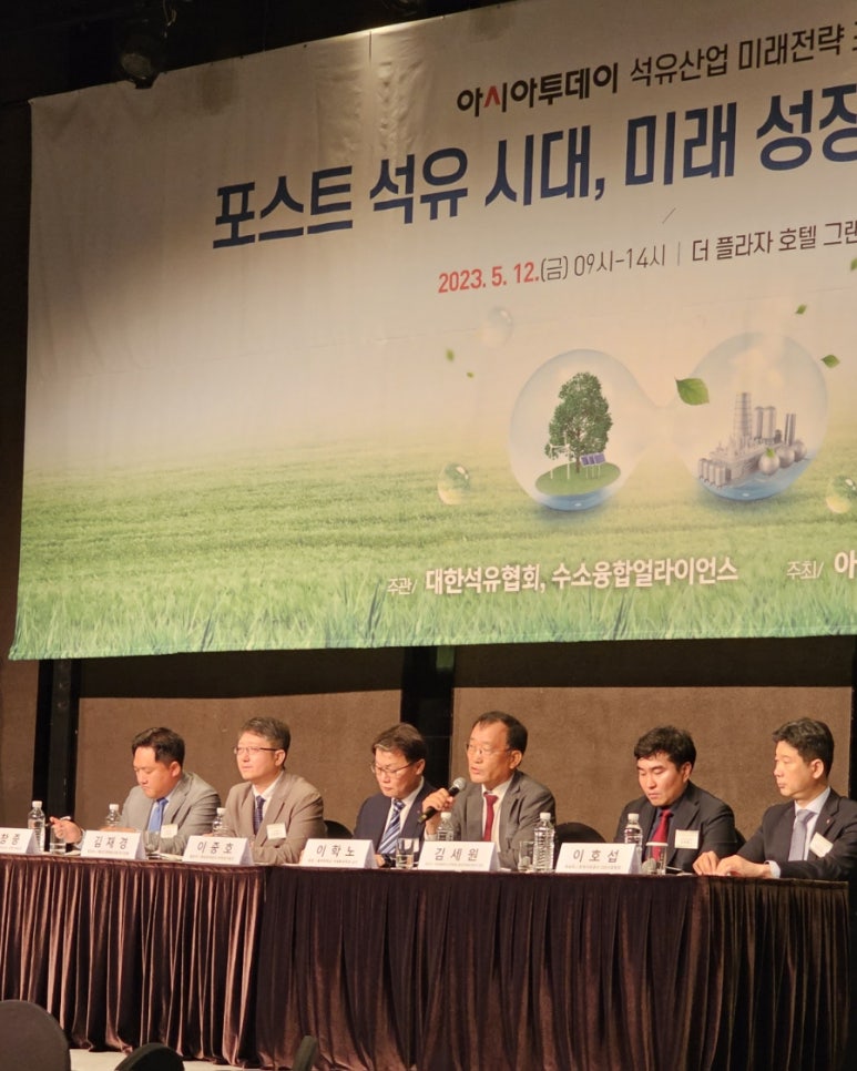 만천주유소 이미지