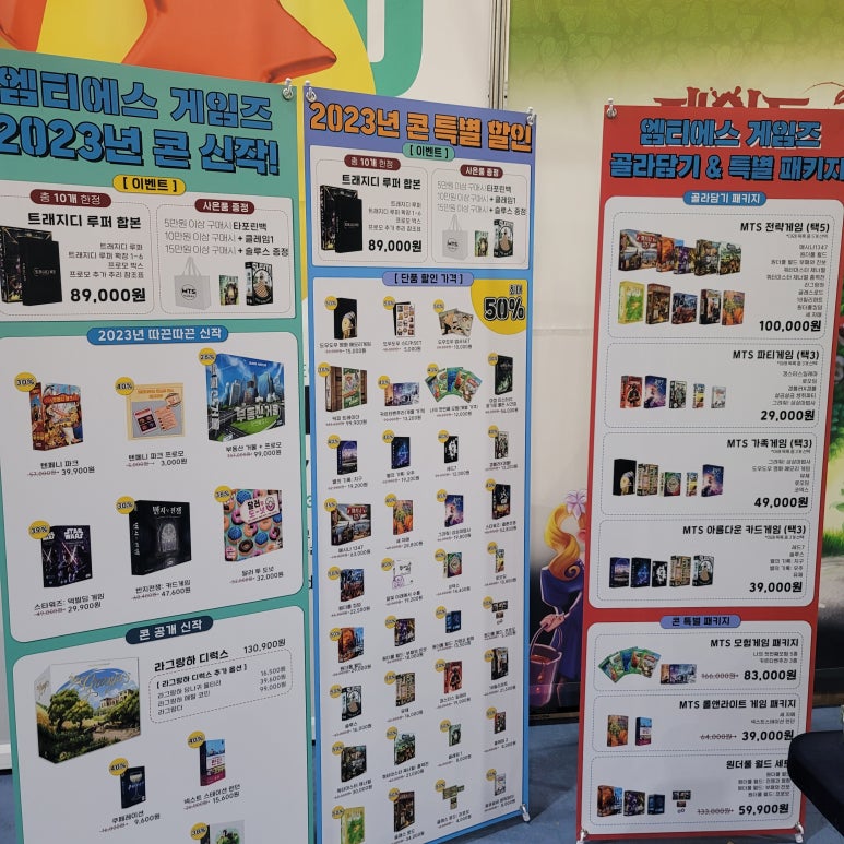 지글보글문화예술연구소 이미지