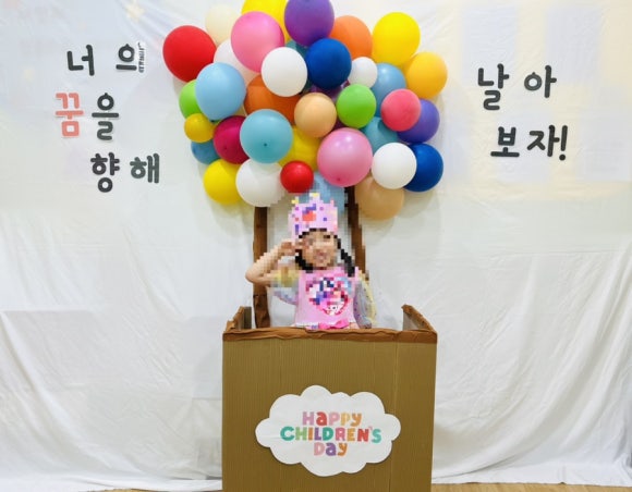 부암제일어린이집 이미지
