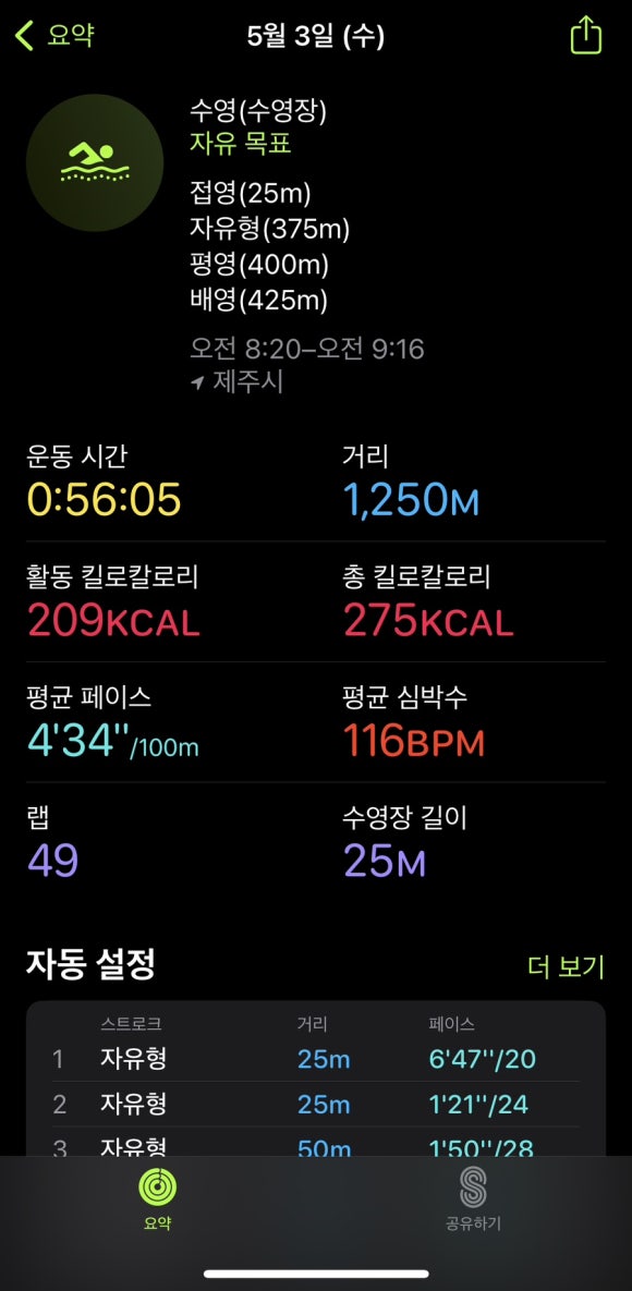 (주)오름 이미지