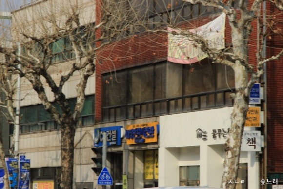 꿈꾸는책방 이미지